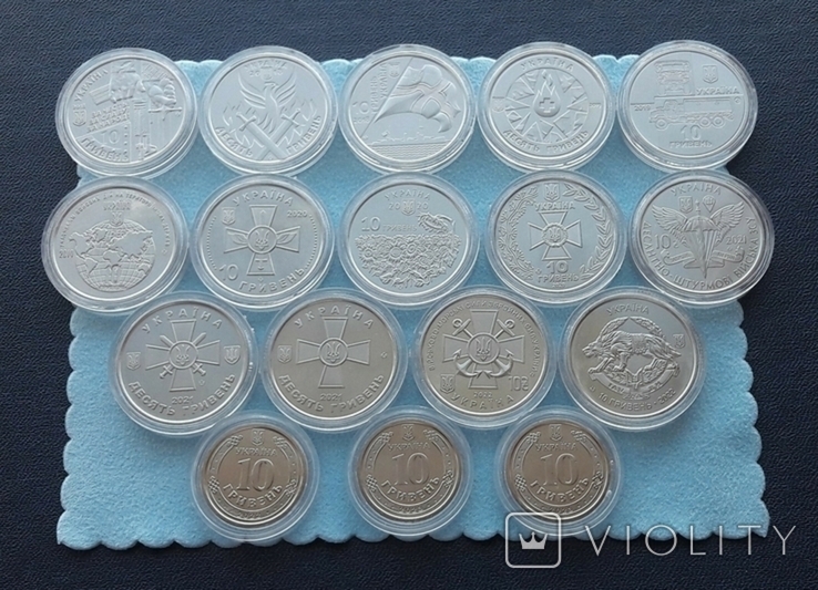 10 грн. 17 шт. Серія монет ЗСУ з 2018 по 2023 рр. в капсулах, фото №3