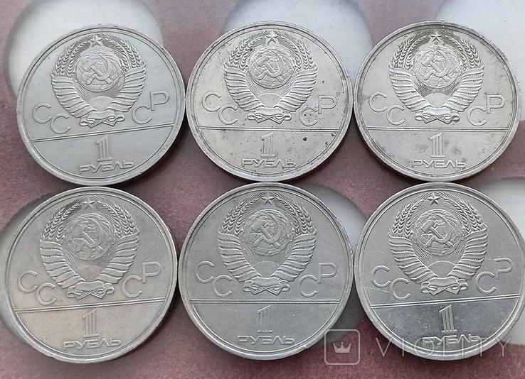 Набор рублей Олимпиады 6 штук, фото №3