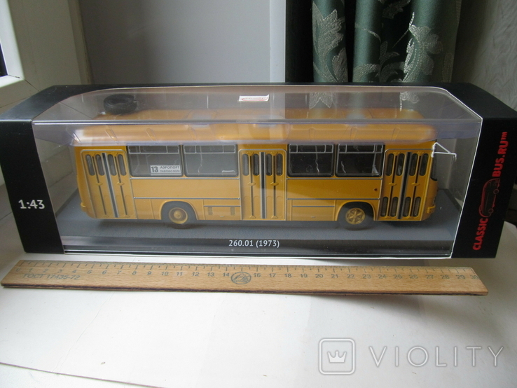 Икарус 260. ClassicBus 1:43, фото №10