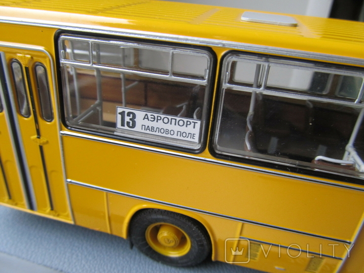 Икарус 260. ClassicBus 1:43, фото №12