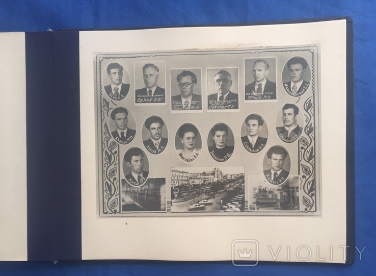 1-й випуск інженерів -будівельників гідроелектростанцій Київ 1951 р, фото №9