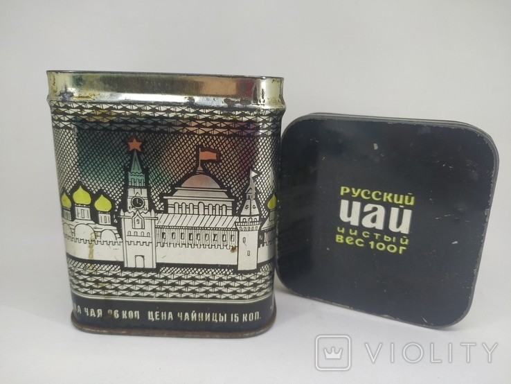 Баночка для чаю стара ГОСТ 1938-46 СРСР вінтажна, фото №3