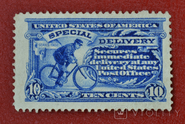 10 центів, США. Спеціальна доставка 1911 р. Sc. #E8b, «Листоноша на велосипеді», фото №2