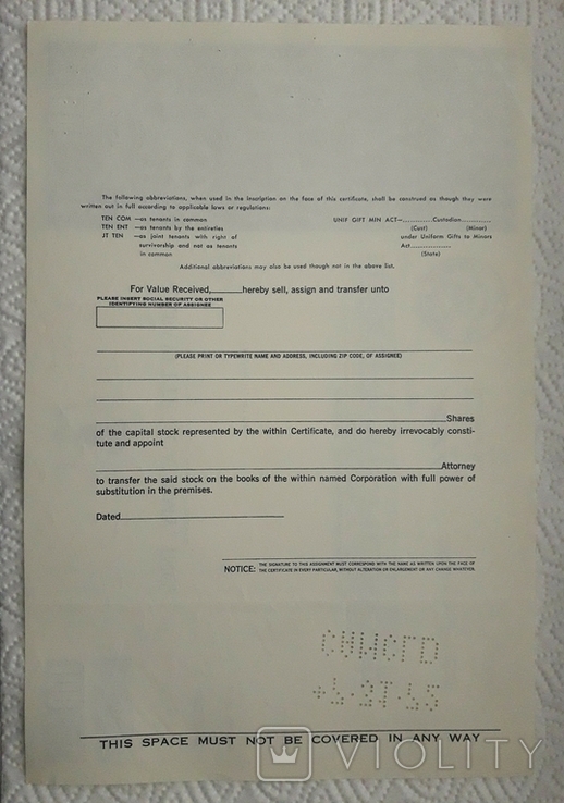 Сертифікат на акції освітньої компанії США 1971 року на 100 акцій, фото №3