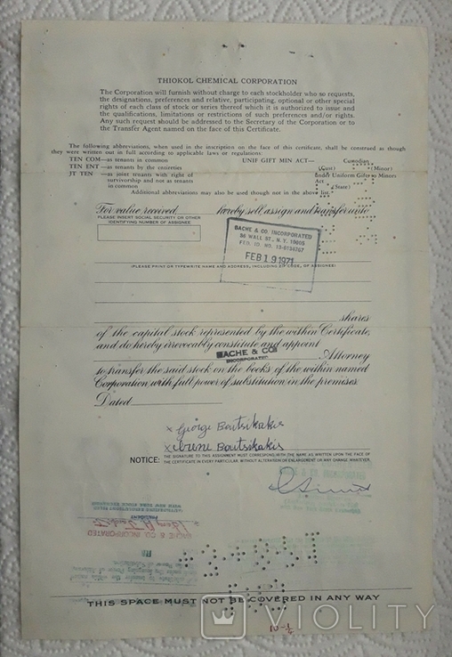 Сертифікат акцій Хімічної корпорації США 1970 року на 100 акцій, фото №3