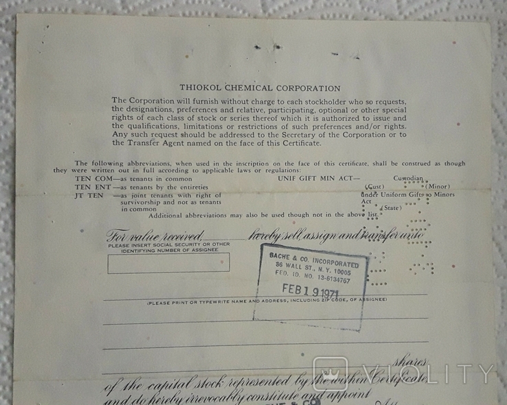 Сертифікат акцій Хімічної корпорації США 1970 року на 100 акцій, фото №7