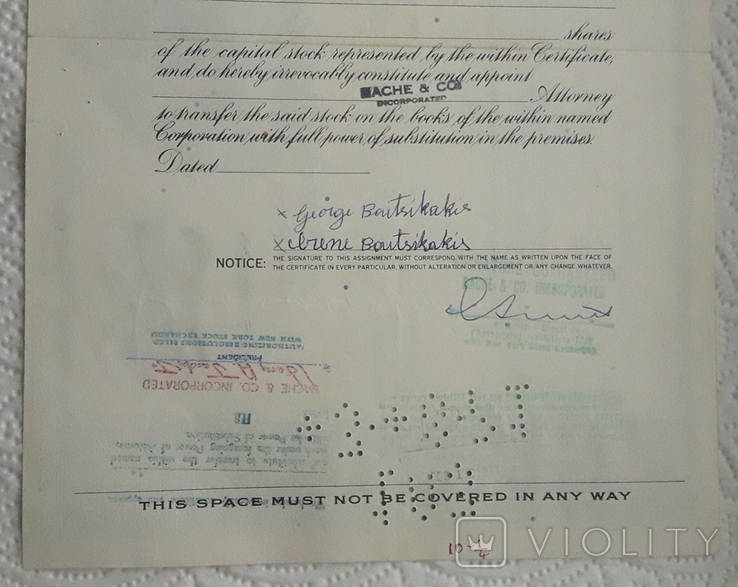 Сертифікат акцій Хімічної корпорації США 1970 року на 100 акцій, фото №8