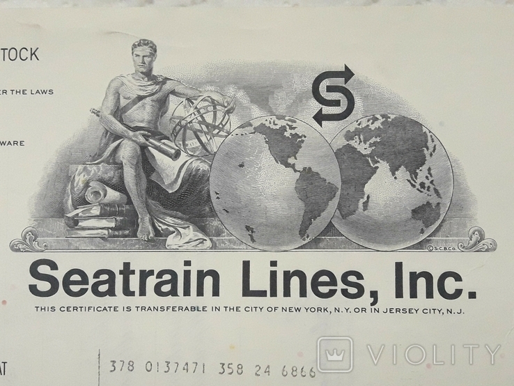 Сертифікат U.S. Stock Logistics Company 1973 р. на 100 акцій, фото №4