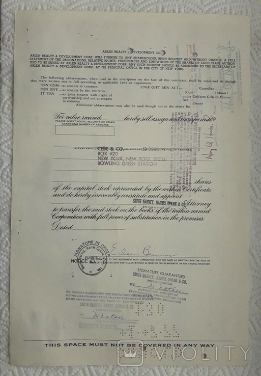Інвестиційний фонд нерухомості США 1971 р. Сертифікат на 40 акцій, фото №3