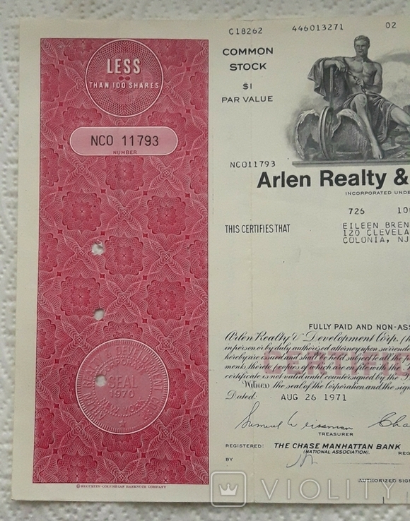 Інвестиційний фонд нерухомості США 1971 р. Сертифікат на 40 акцій, фото №5