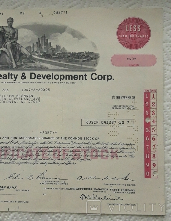 Інвестиційний фонд нерухомості США 1971 р. Сертифікат на 40 акцій, фото №6