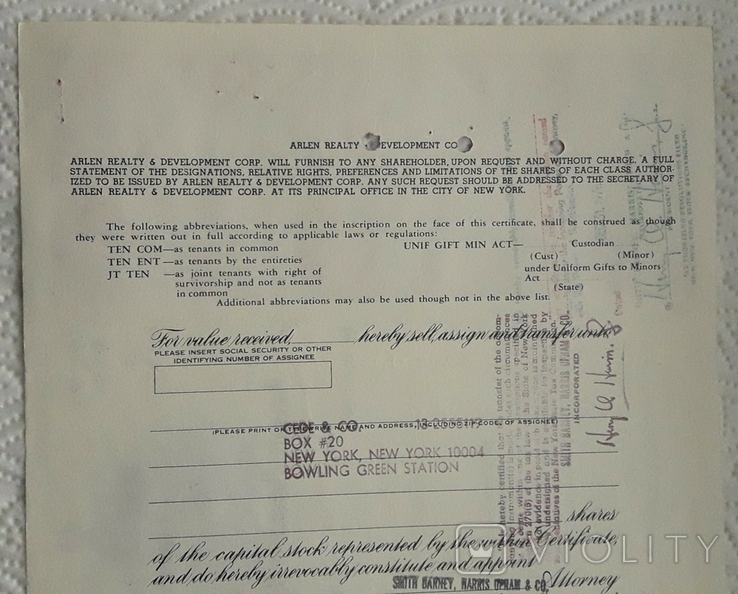 Інвестиційний фонд нерухомості США 1971 р. Сертифікат на 40 акцій, фото №7
