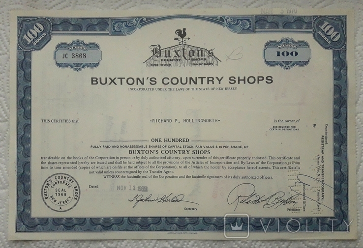 Сертифікат на 100 акцій U.S. Manufacturing Goods Chain Stock 1969 року, фото №2