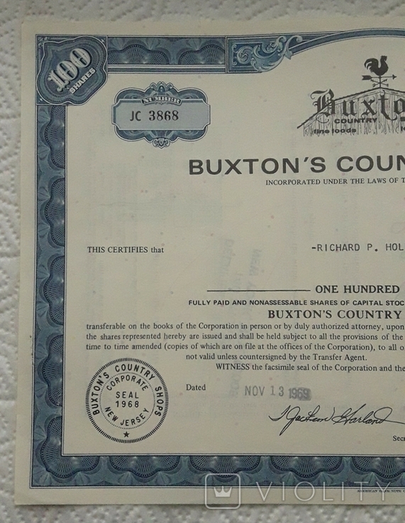 Сертифікат на 100 акцій U.S. Manufacturing Goods Chain Stock 1969 року, фото №5