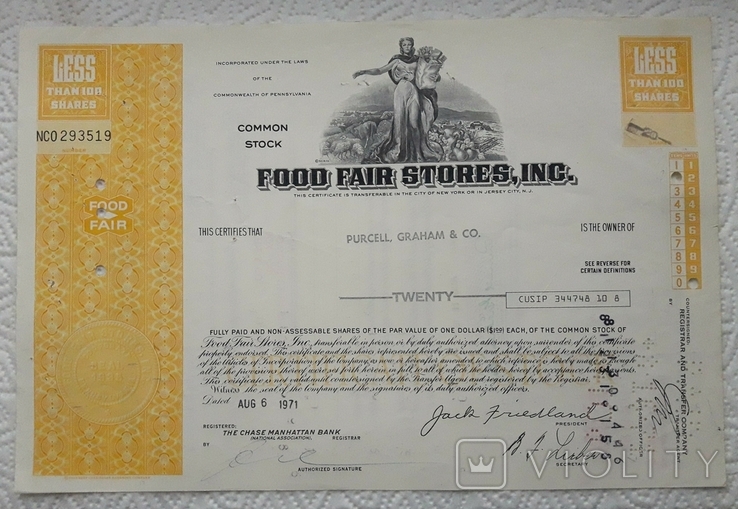 Сертифікат на 20 акцій мережі супермаркетів США 1971 року, фото №2