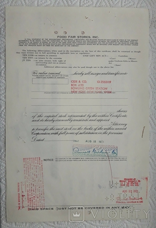 Сертифікат на 20 акцій мережі супермаркетів США 1971 року, фото №3