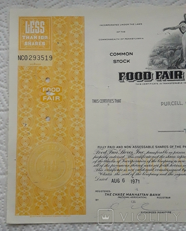 Сертифікат на 20 акцій мережі супермаркетів США 1971 року, фото №5