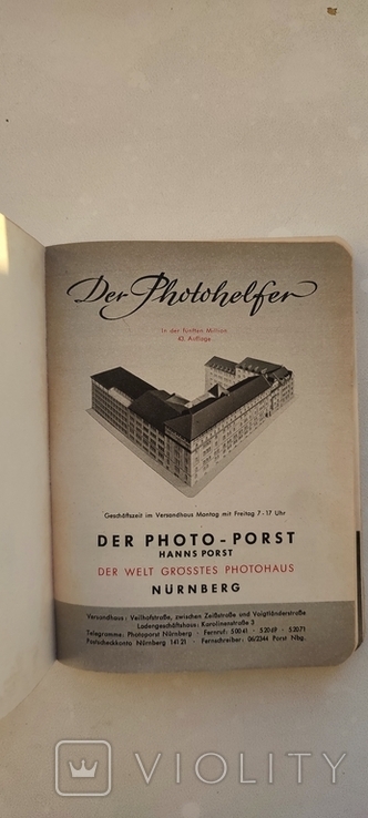 Фотопомощник , очень подробный каталог фотоаппаратов 40-50г. Германия ., фото №4