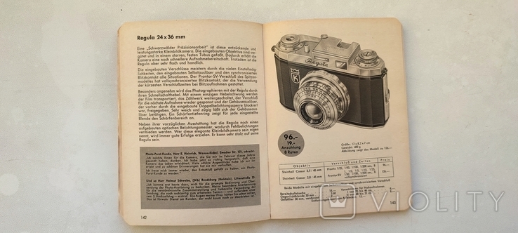 Фотопомощник , очень подробный каталог фотоаппаратов 40-50г. Германия ., фото №9
