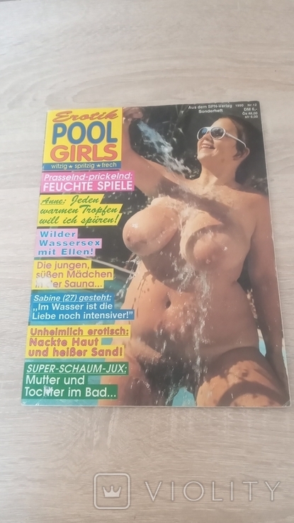 Pool Girl німецький за 1990 рік еротичний, фото №2