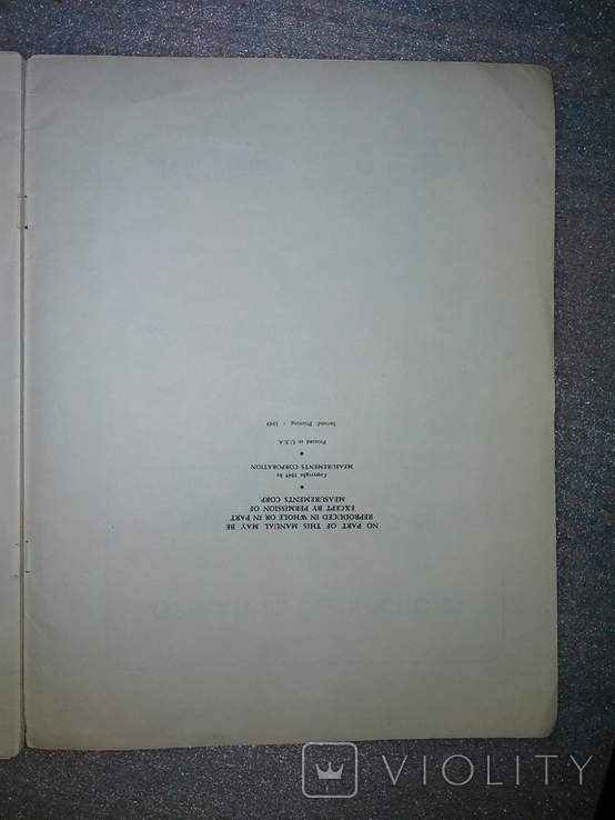 Генератор сигналов, инструкция по эксплуатации, измерения, схемы. Америка,Нью-джерси 1955г, фото №6
