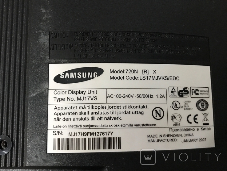 Монитор Samsung 720N, фото №9