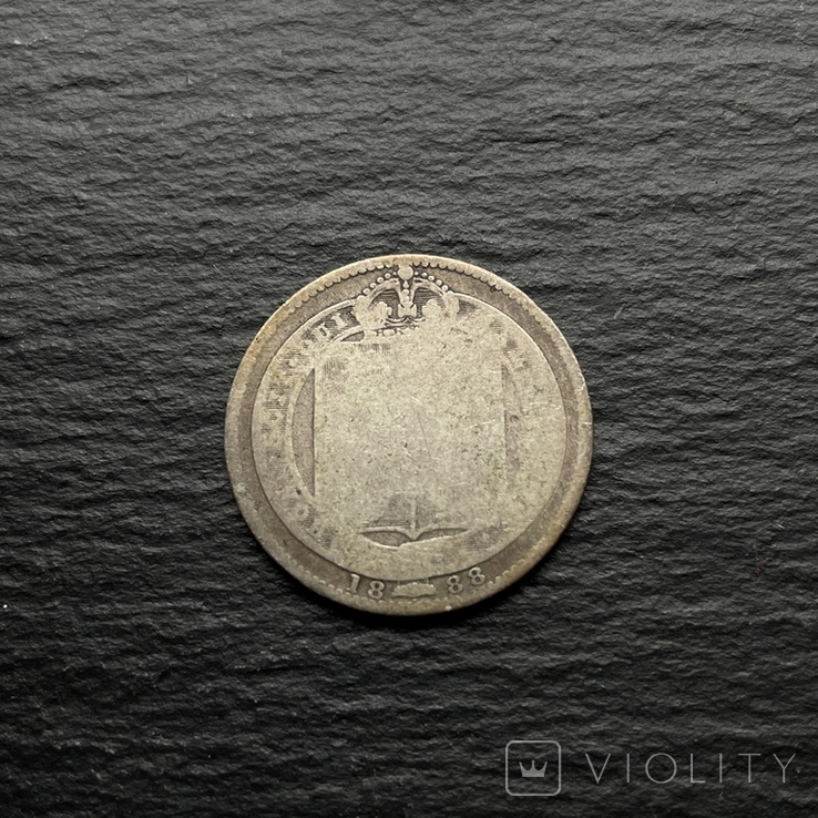 1 шиллинг 1888 Виктория Великобритания серебро 925 пробы 5.2 грамма, фото №4