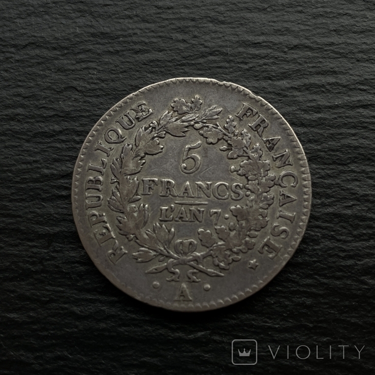 5 франков 1798 LAN 7 Первая Французкая Республика серебро 24.75 грамм, фото №2