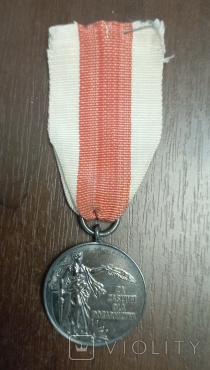 3 степені Медалі Асоціації пожежних команд, фото №9