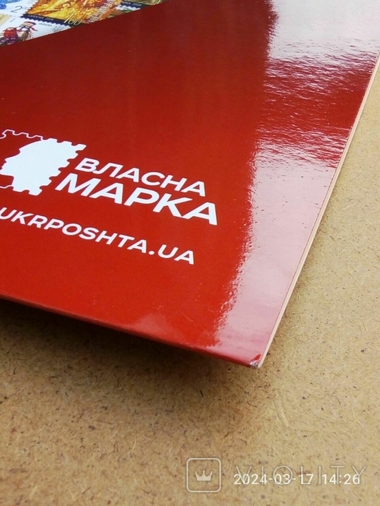 Буклет папка власна марка Укрпошта. лот 2, фото №5