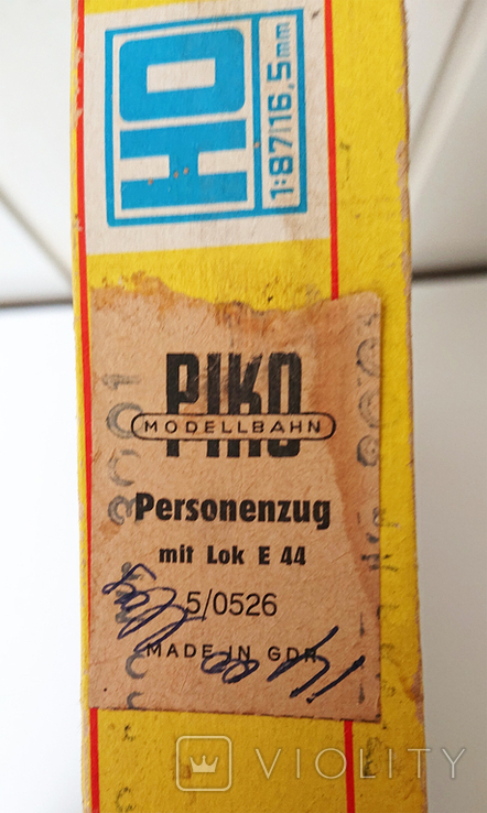 ЖД PIKO Expert. Полный комплект в коробке с локомотивом Е 44131, фото №12
