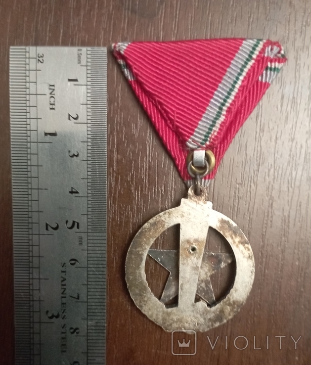 Медаль пожежного 2 ступеня, фото №5