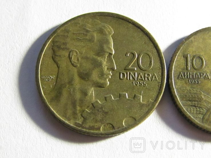 20 та 10 дінарів 1955 Югославія, фото №4