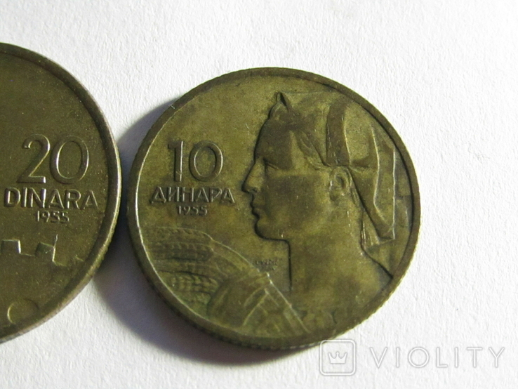20 та 10 дінарів 1955 Югославія, фото №5