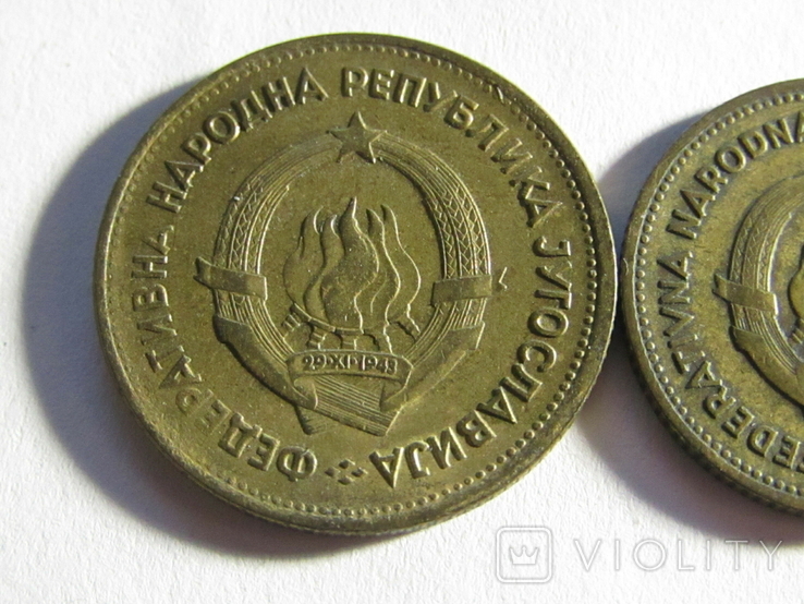 20 та 10 дінарів 1955 Югославія, фото №7