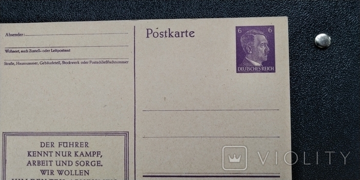 Третий Рейх Гитлер почтовая карточка, фото №3