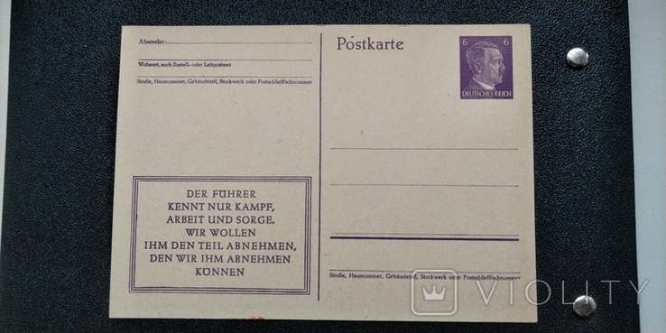 Третий Рейх Гитлер почтовая карточка, фото №2