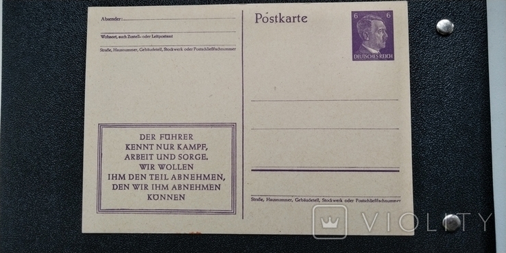 Третий Рейх Гитлер почтовая карточка, фото №8