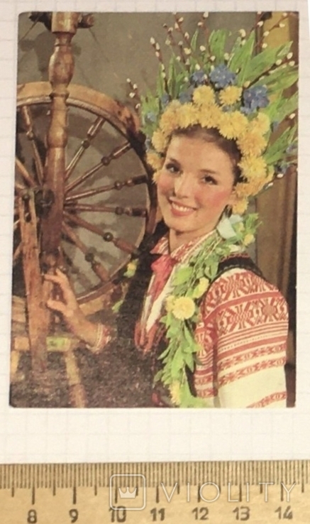 Календар: прядка, рукоділля, дівчина, вінок, вишиванка, 1991 / Пісня України,, фото №3