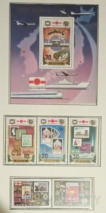 Северная Корея 1981 "Японские марки" Выставка почтовых марок PHILATOKYO 81 поезд, самолет