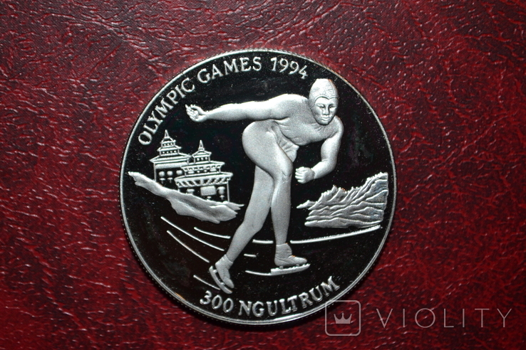 300 нгалтрум 1992 г Олімпіада ., фото №4