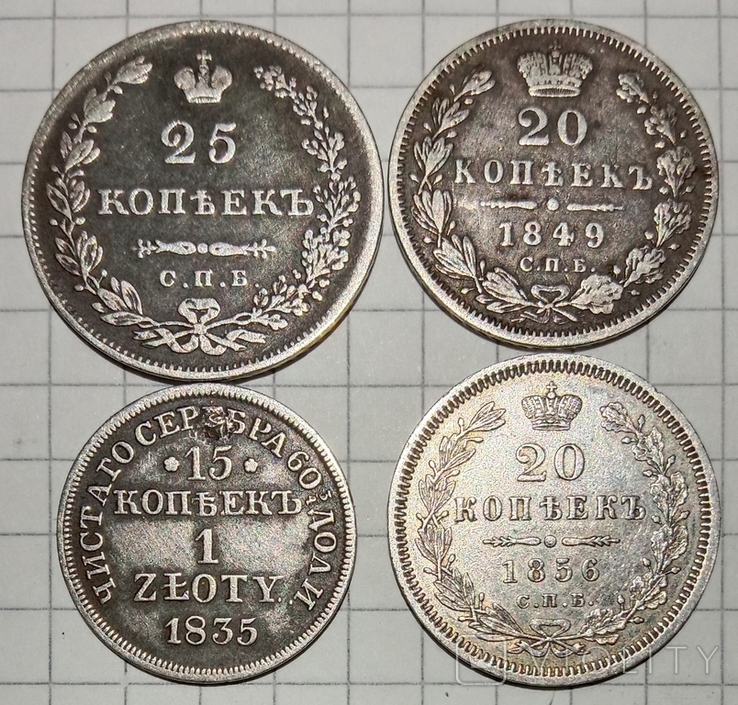 25 копеек 1831, 15 копеек(1 zloty) 1835, 20 копеек 1849 и 1856, фото №2
