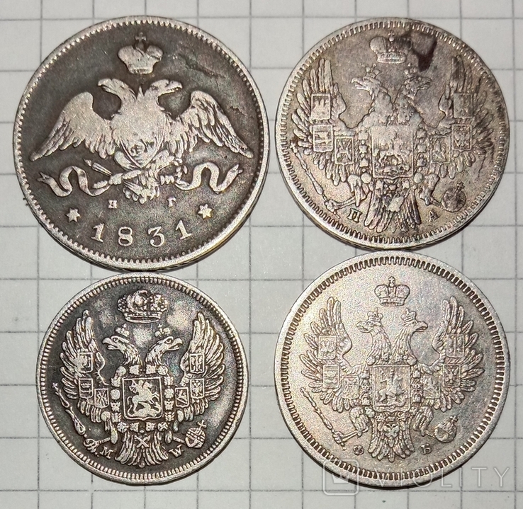 25 копеек 1831, 15 копеек(1 zloty) 1835, 20 копеек 1849 и 1856, фото №3