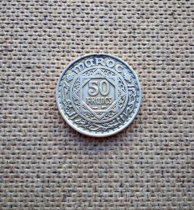 Марокко 50 франків, фото №2
