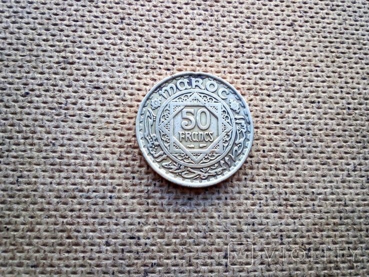 Марокко 50 франків, фото №3