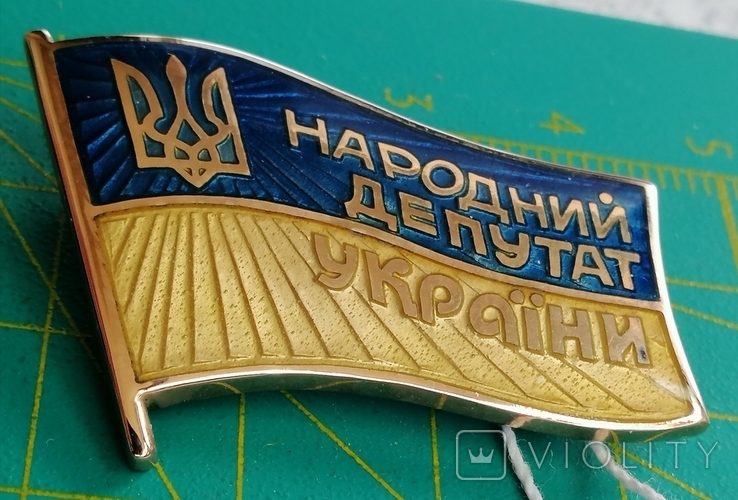 Знак Народний депутат України. Золото 585., фото №2