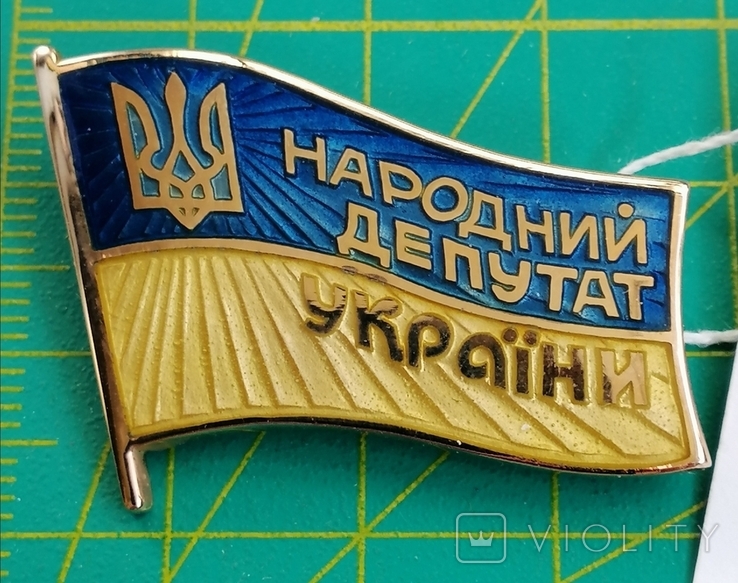 Знак Народний депутат України. Золото 585., фото №4