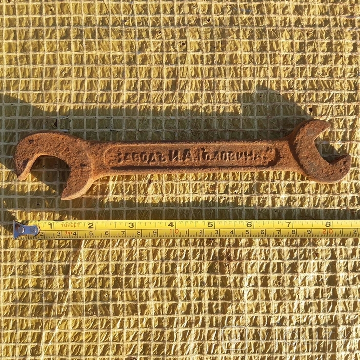 Ключ гайковый старинный царский, фото №9