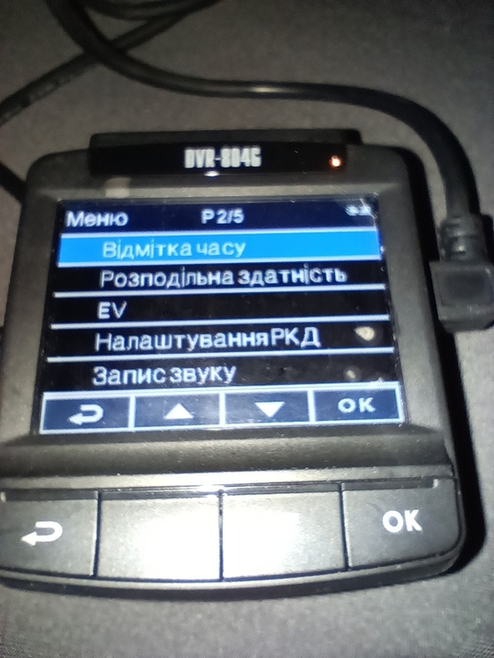 Відеореєстратор texter DVR-804G, фото №6
