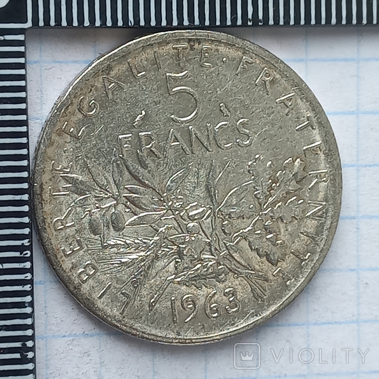5 франков, Франция, 1963 год, "сеятельница", серебро, 12.01 грамм, 835-я проба, фото №3